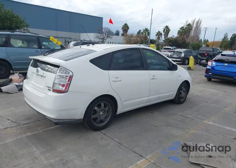 2008 Toyota Prius Touring z USA, uszkodzony, nr VIN JTDKB20U483372419